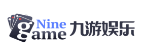九游中国官方网站 - NINE GAME - 九游游戏中心