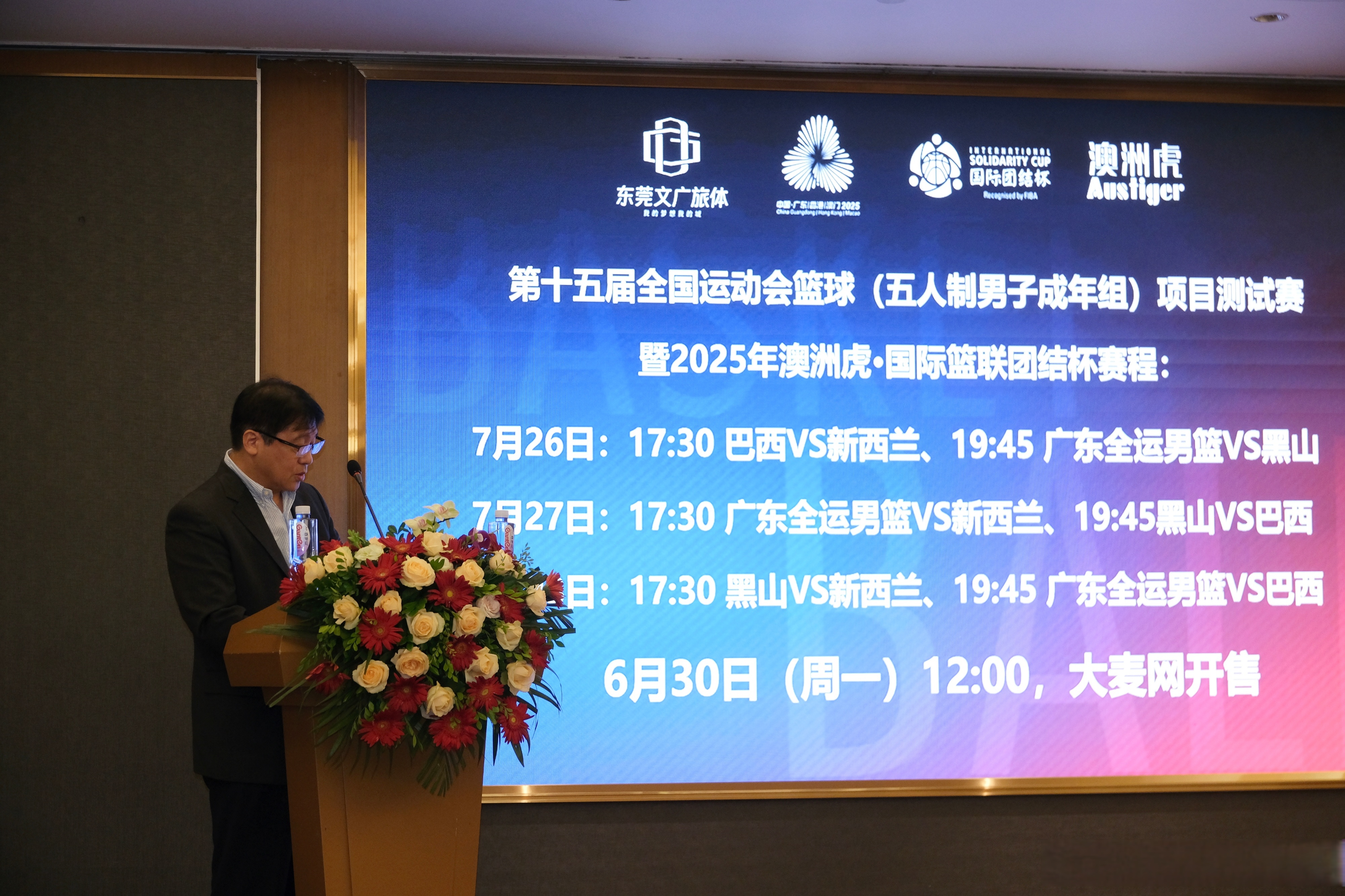 集结日体能课后，皇家马德里回应争议备战意甲，媒体盛赞，资深球员宣示担当的简单介绍