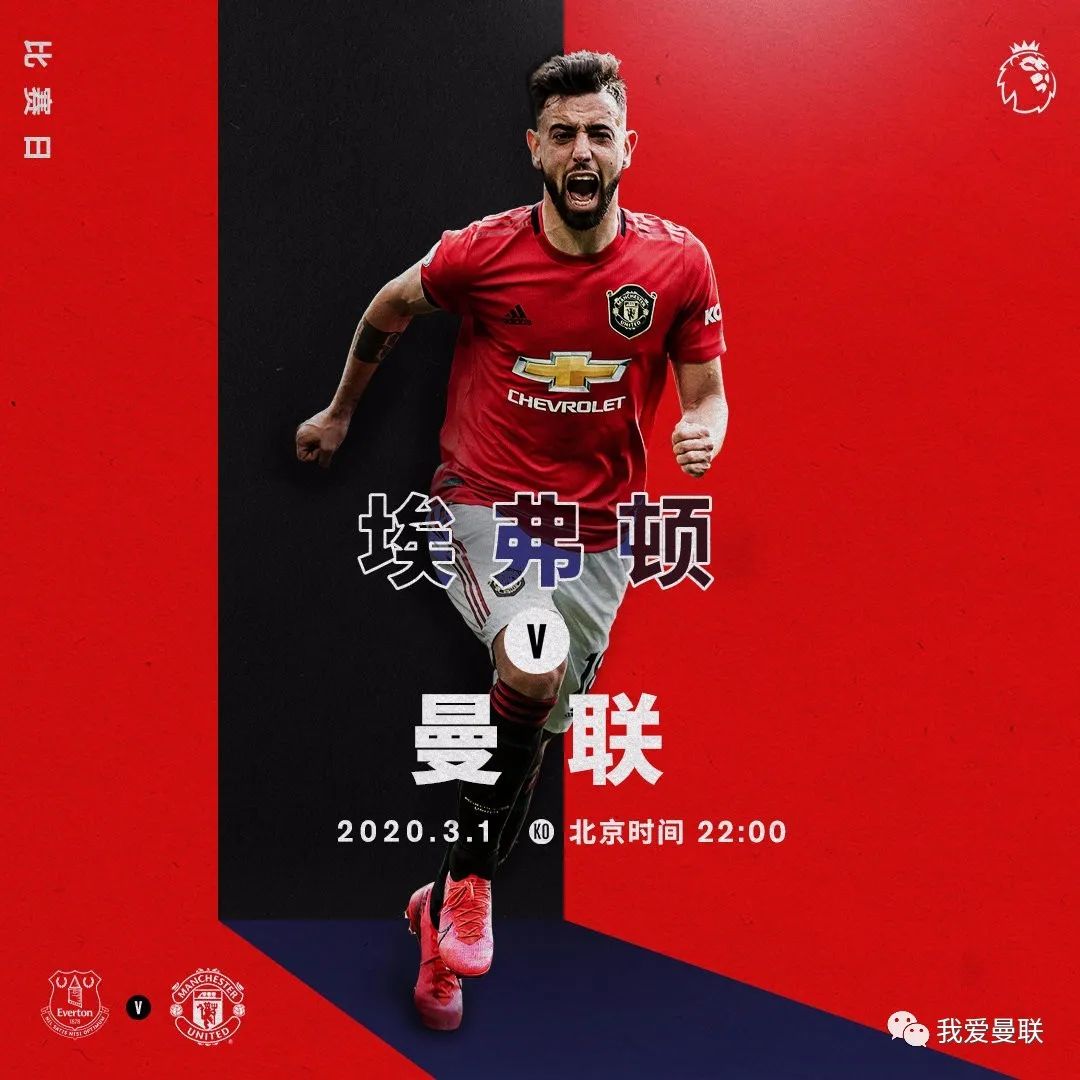 九游官网包含亚特兰大远射贴柱备战NBA总决赛冲刺阶段夏洛特黄蜂调整名单以备英超，这一次真的阿斯顿维拉清晨完成体检的词条