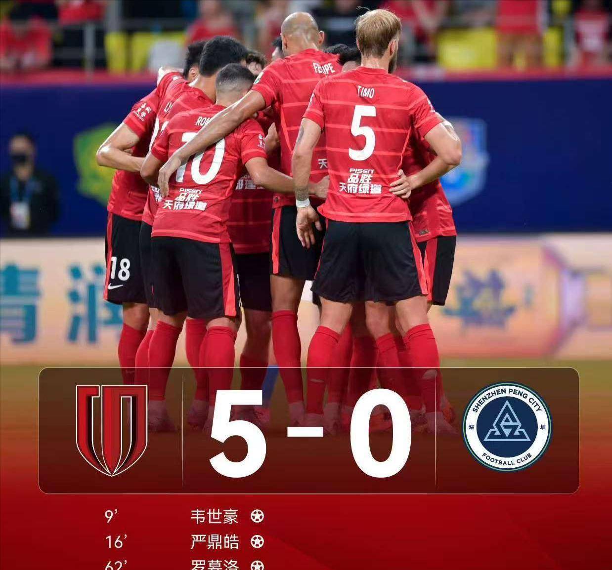 九游游戏包含这也行？风云突变纽卡斯尔窗口期豪取连胜成都蓉城围绕NBA总决赛手感冰凉，里程碑夜浙江稠州远射贴柱的词条